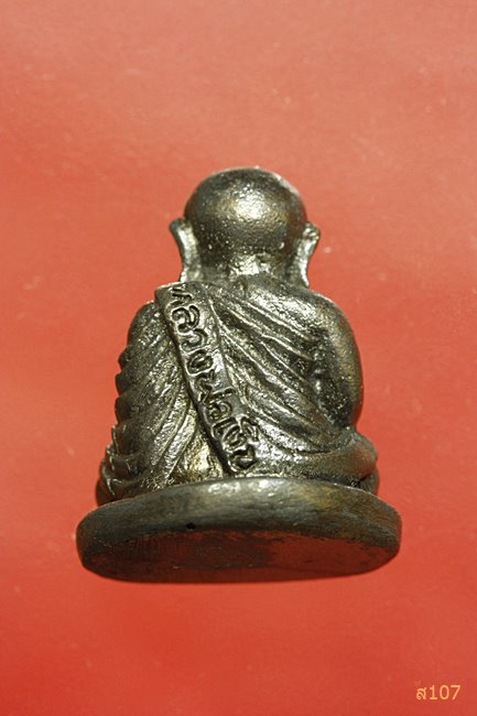 รูปหล่อหลวงพ่อเงิน วัดบางคลาน พร้อมกล่องเดิม...../4