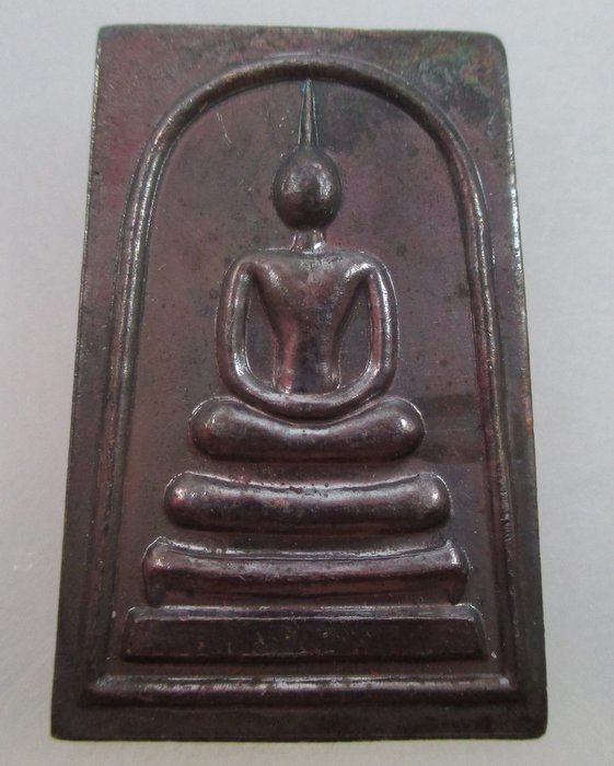 สมเด็จเบญจภาคี หลวงพ่อเชิญ วัดโคกทอง ปี๔๐  รุ่นเจริญทรัพย์