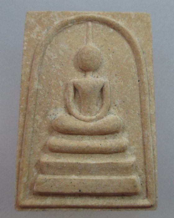 พระสมเด็จอุดมความสุข หลวงปู่คำพันธ์ วัดธาตุมหาชัย จ นครพนม