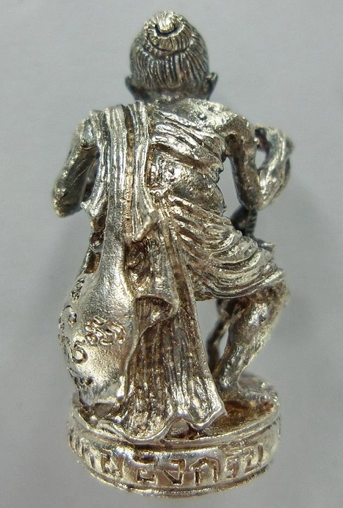 ++ ชูชก เสาร์5 มหาลาภ ปี 2553 หลวงพ่อสาคร วัดหนองกรับ ** (( พร้อมกล่องเดิมๆ ))