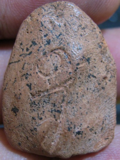 พระพิมพ์พลายเดี่ยว เนื้อดิน กรุวัดคู้ยาง จ.กำแพงเพชร พอสวย