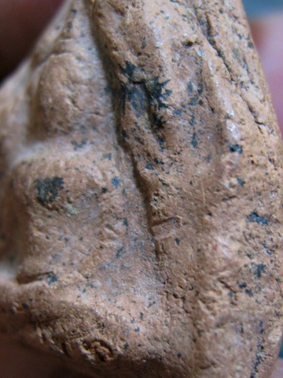 พระพิมพ์พลายเดี่ยว เนื้อดิน กรุวัดคู้ยาง จ.กำแพงเพชร พอสวย