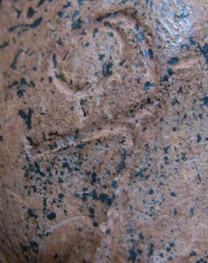 พระพิมพ์พลายเดี่ยว เนื้อดิน กรุวัดคู้ยาง จ.กำแพงเพชร พอสวย