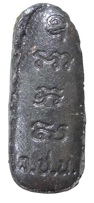 พระลีลาทุ่งเศรษฐีเนื้อดินเผา หลวงพ่อตัด วัดชายนา สวยเดิมๆ สร้างปี 2548 จำนวน 1500 องค์