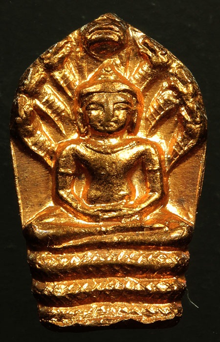 พระปรกใบมะขามหลวงพ่อเกษม  เขมโก ปี 35