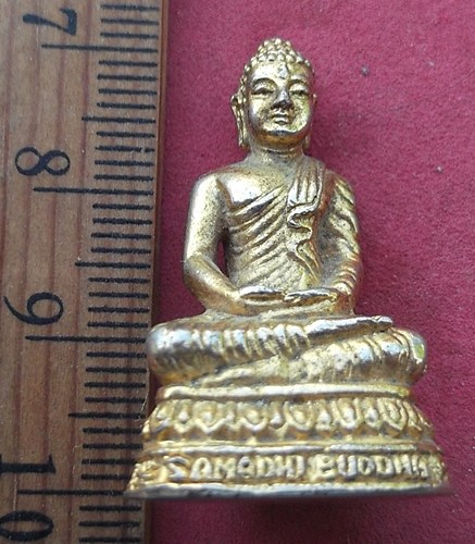 วัดใจเริ่ม 10 บาท กับ รูปหล่อพระพุทธ …AD713