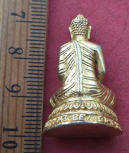 วัดใจเริ่ม 10 บาท กับ รูปหล่อพระพุทธ …AD713
