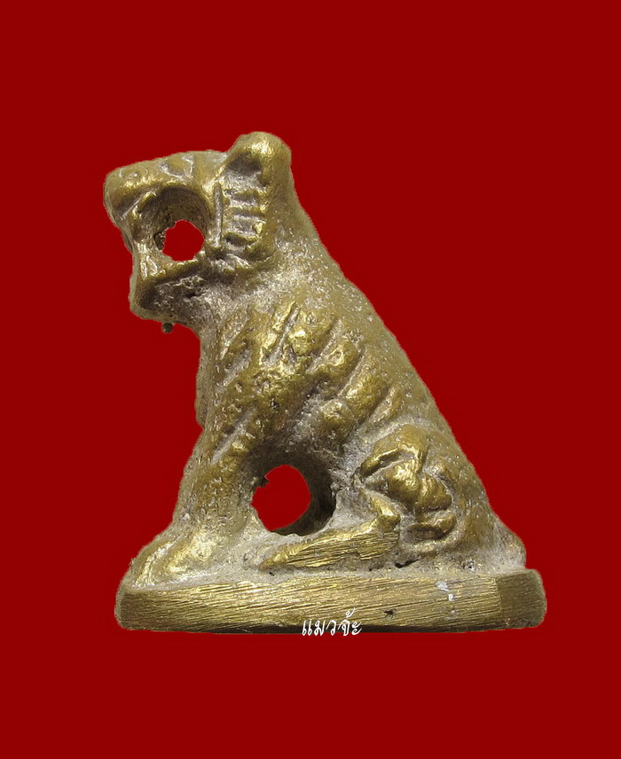 เสืออาคม เนื้อผสมชนวนพระบูชา หลวงปู่หมุน ฐิตสีโล อายุ 105 ปี เสาร์ 5 พ.ศ.2543 สวยน่าใช้มากครับ #30