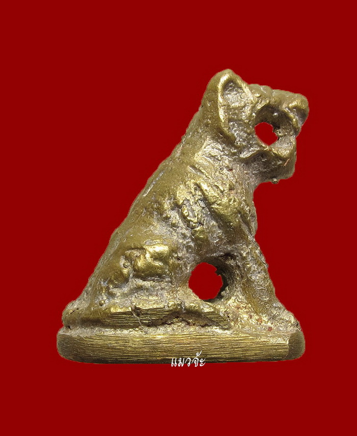 เสืออาคม เนื้อผสมชนวนพระบูชา หลวงปู่หมุน ฐิตสีโล อายุ 105 ปี เสาร์ 5 พ.ศ.2543 สวยน่าใช้มากครับ #30