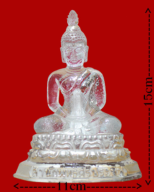 พระบูชา5นิ้ว พระแก้วมรกต พิธี25 พุทธศตวรรษ เนื้อขาวใสปิ๊ง สำนักพุทธศรีประทีป เจ้าคุณนรฯ เสก สภาพสวย