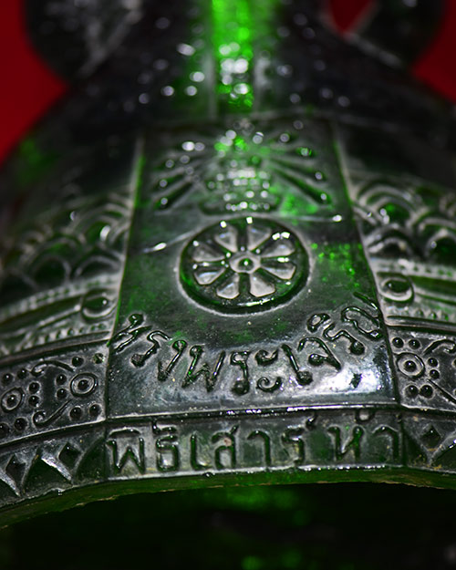 พระบูชา5นิ้ว พระแก้วมรกต พิธี25 พุทธศตวรรษ เนื้อสีเขียว สำนักพุทธศรีประทีป ทรงพระเจริญพิธีเสาร์ห้า