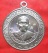  เหรียญหลวงพ่อคล้าย ออกวัดจันดี ปี 05เนื้อทองแดงกะไหล่เงิน