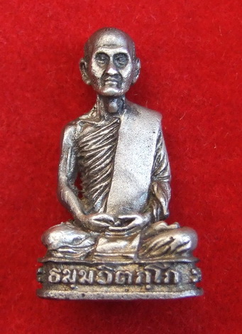 รูปหล่ออุดกริ่ง เจ้าคุณนรฯ วัดเทพศิรินทราวาส ปี 2520 เนื้อเงิน สภาพสวย กล่องเดิม