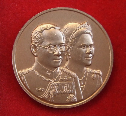 เหรียญในหลวง พระราชินี 60 ปี ราชาภิเษกสมรส ปี 2553 สภาพสวย รวม 2 เหรียญ