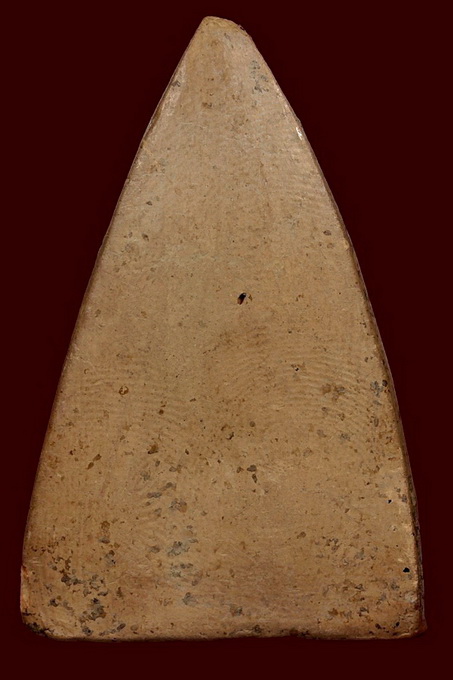 สรรค์ใหญ่