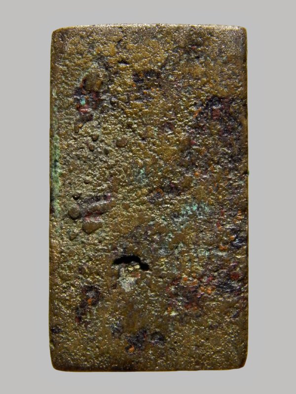 หลวงพ่อศรีสวรรค์ (วัดหัวเมือง) เหรียญหล่อ รุ่นแรก หลังเรียบ 