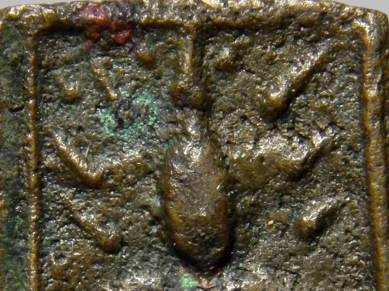 หลวงพ่อศรีสวรรค์ (วัดหัวเมือง) เหรียญหล่อ รุ่นแรก หลังเรียบ 