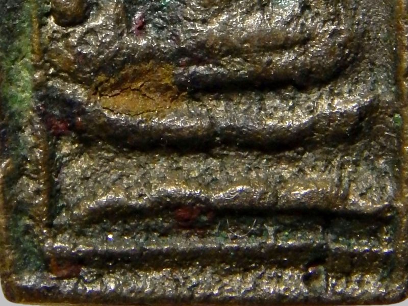 หลวงพ่อศรีสวรรค์ (วัดหัวเมือง) เหรียญหล่อ รุ่นแรก หลังเรียบ 