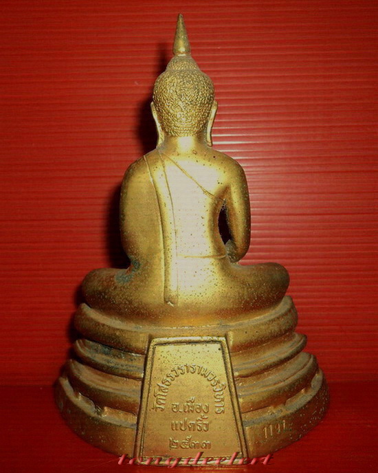 พระบูชาหลวงพ่อพระพุทธโสธร ญสส. ปี 2533 หายาก สวยมากค่ะ