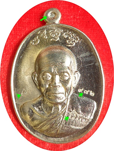 มาแรงสุดๆ***หลวงพ่อคูณ รุ่น “บารมีปริสุทโธ”วัดดำเนินสถิตย์จ.นครราชสีมาปี ๒๕๕๕ เนื้ออัลปาก้า # ๙๘๒