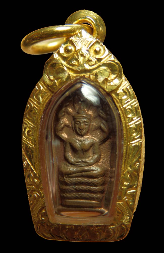 ปรกใบมะขามหลวงปู่โต๊ะ ปี 21