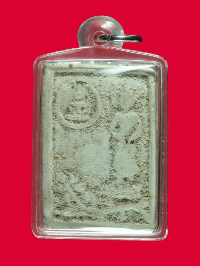 พระผงพุทธคุณผสมปูน พิมพ์ยมกปฏิหาริย์ หลวงปู่ดู่ วัดสะแก พระน ครศรีอยุธยา ปี ๒๕๒๒