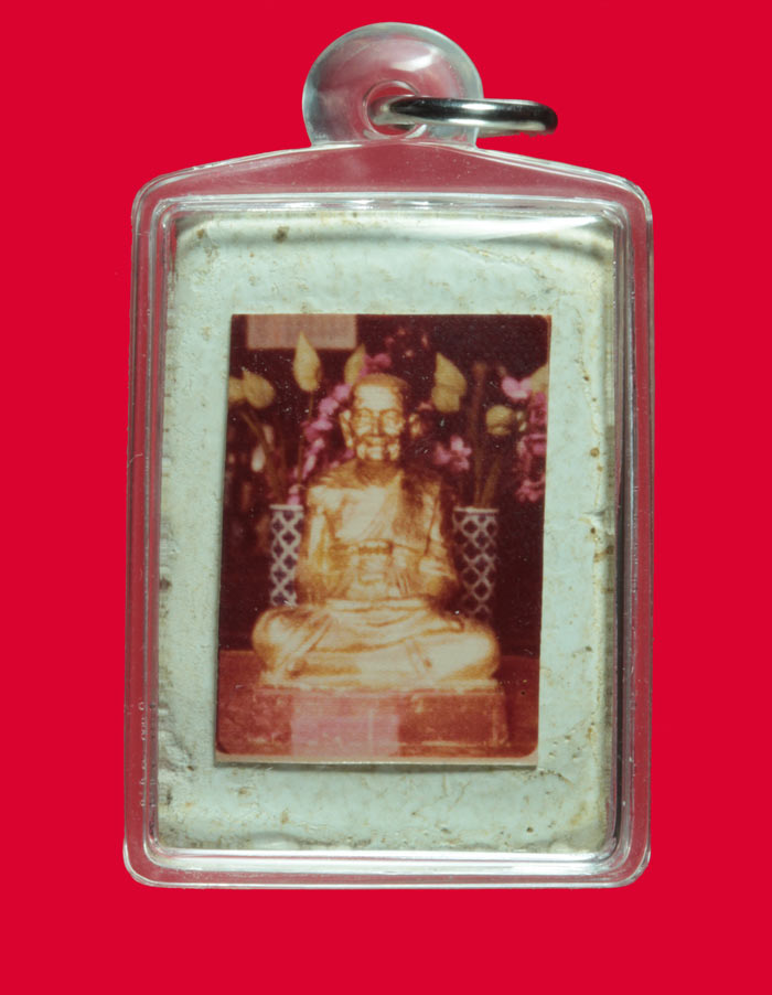 พระผงพุทธคุณผสมปูน พิมพ์ยมกปฏิหาริย์ หลวงปู่ดู่ วัดสะแก พระน ครศรีอยุธยา ปี ๒๕๒๒