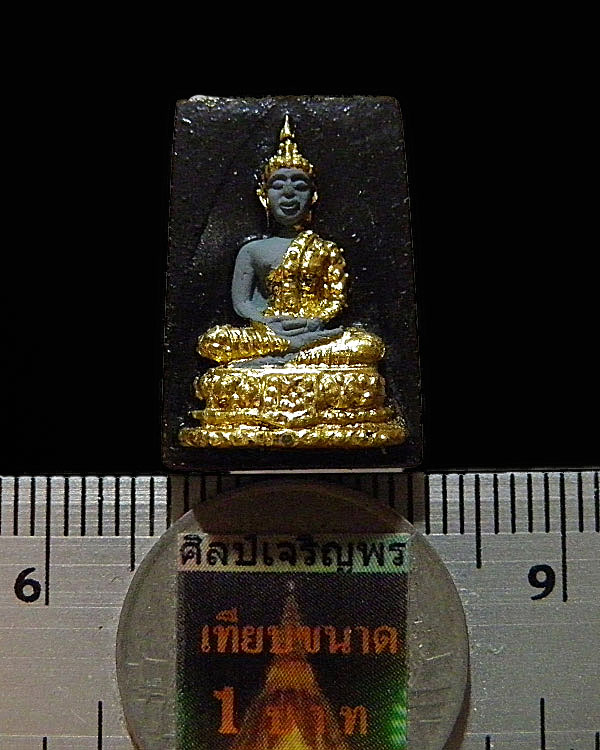 พระแก้วมรกรตลงรักปิดทอง พิมพ์เล็ก หลังยันต์ดวงตรัสรู้ หลวงพ่อเริ่ม วัดบางพระ จ.ชลบุรี  