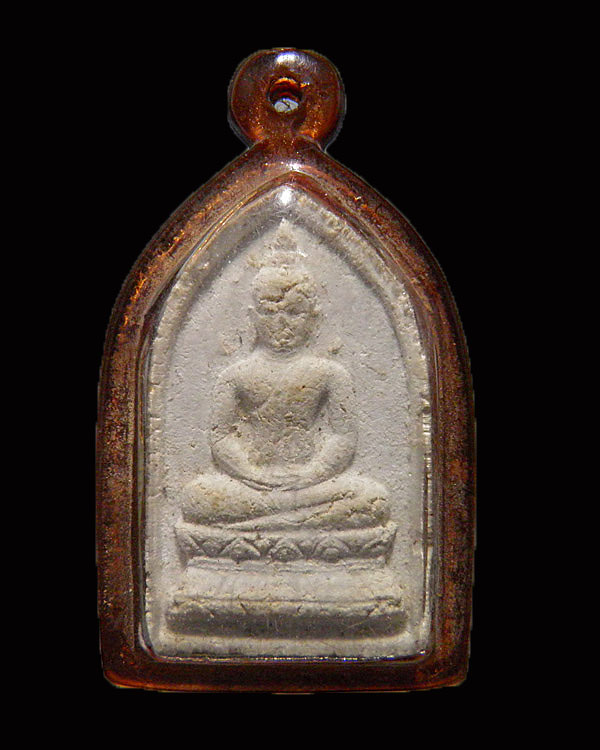 พระผงของขวัญ วัดจันทรังษี  ต.หัวใผ่ อ.เมือง จ.อ่างทอง  ปี 2514  สร้างเนื้อเดียวกันพร้อม รุ่น 4  