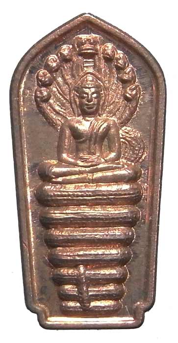 พระปรกมะขาม เจ้าคุณธงชัย วัดไตรมิตร กทม  ปี 2541 เนื้อทองแดง หายากครับกล่องเดิมครับ