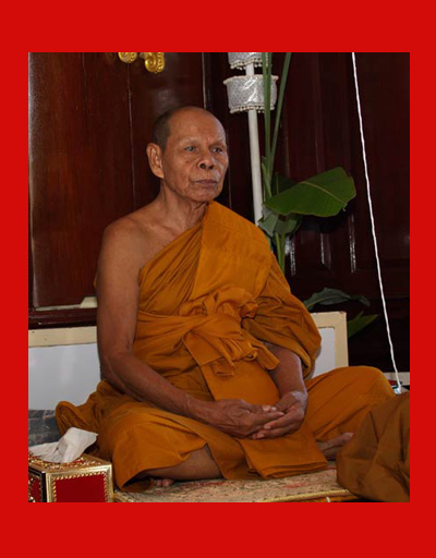 เหรียญเสมาหลวงปู่สิน วัดละหารใหญ่ รุ่นนิรันตราย ปี 56 เนื้ออัลปาก้า พร้อมกล่อง(เคาะเดียว)