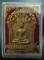 พระผงขุนแผนพรายกุมาร รุ่นแรก เนื้อว่านไพลดำ พิมพ์ใหญ่ ฝังตะกรุดสาริกาทองคำคู่+พลอยเสก+เกศา(เยอะๆ) ปี