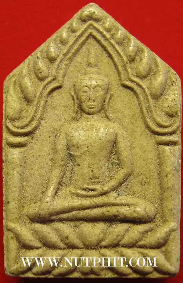 พระขุนแผน หลวงปู่หมุน วัดบ้านจาน ศรีสะเกษ ปี ๒๕๔๓+บัตรรับรองพระแท้*65