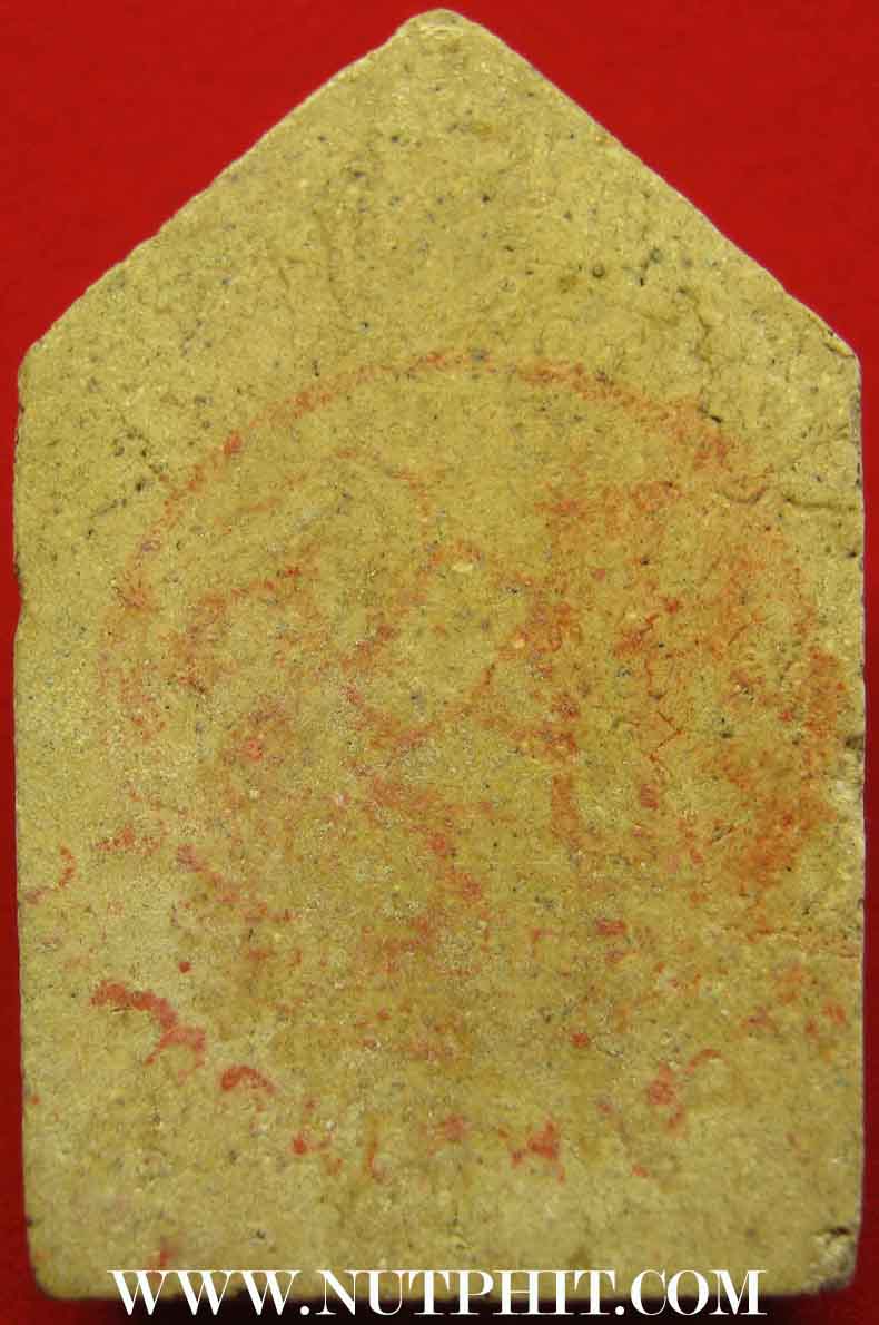 พระขุนแผน หลวงปู่หมุน วัดบ้านจาน ศรีสะเกษ ปี ๒๕๔๓+บัตรรับรองพระแท้*65