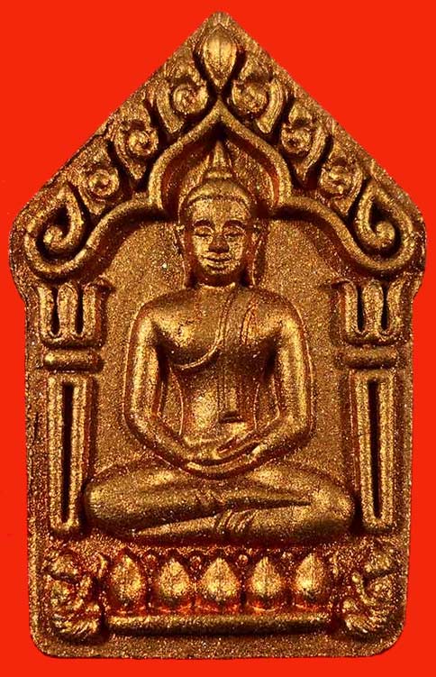 ขุนแผน ฮก ลก ซิ่ว (ศรีบูรพา) หลวงปู่ฮก วัดมาบลำบิด  แยกชุดกรรมการ เนื้อว่านมงคล 108 พิมพ์ใหญ่