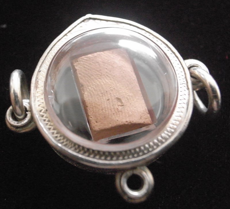 พระสมเด็จปรกโพธิ์ เนื้อดิน หลวงพ่อเงิน วัดบางคลาน ออกวัดห้วยเขน