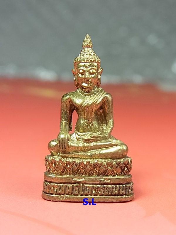 พระกริ่งหลวงพ่อโต วัดพนัญเชิง