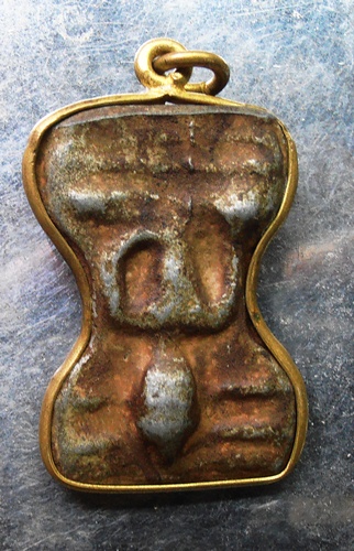 พระมเหศวรกรุวัดสว่างอารมย์ สวยๆครับ