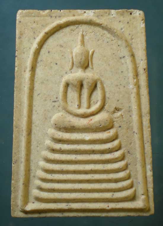 สมเด็จสัจจะราชสีห์ หลวงพ่อเปิ่น วัดบางพระ