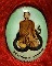 ล็อกเก็ตหลวงพ่อสง่า วัดหนองม่วง รุ่นแรก ด้านหลังฝังตะกรุดเงิน จีวร และเส้นเกศา สวยมากค่ะ