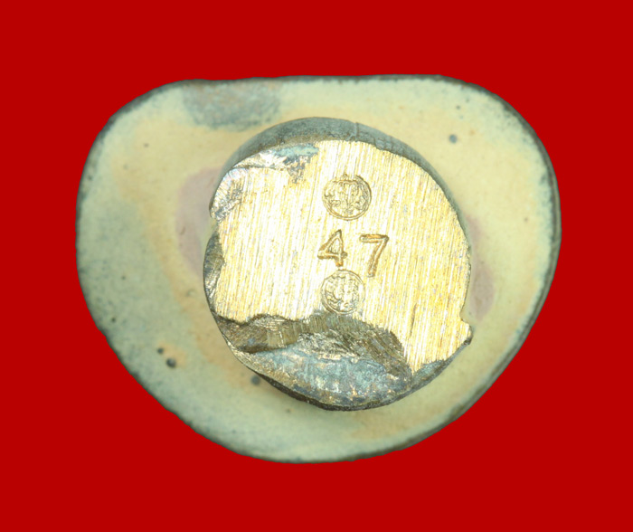 รูปหล่อโบราณ เนื้อนวะโลหะ หลวงพ่อสำเร็จศักดิ์สิทธิ์ สระบุรี ปี ๒๕๕๕ หมายเลข 47 