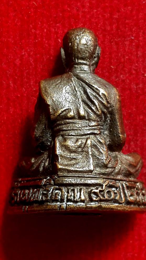 รูปหล่อกริ่งพุทธิคุณ อายุครบ 90 ปี 