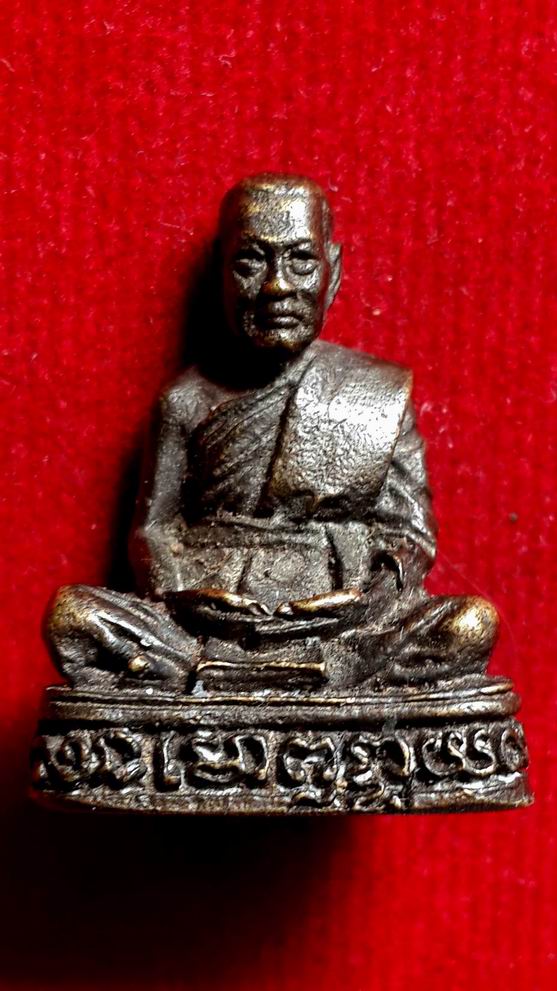 รูปหล่อกริ่งพุทธิคุณ อายุครบ 90 ปี 