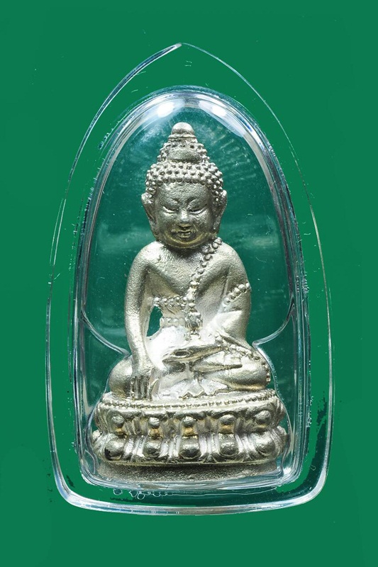 หลวงปู่เหรียญ วรลาโภ จ.หนองคาย กริ่งรุ่นแรก ปี36 เนื้อเงินมอบเกศา,จีวร,พระธาตุ,หนังสือ
