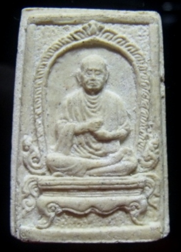 **วัดใจ**พระผงสมเด็จพระพุฒาจารย์ (โต พรหมรํสี) วัดระฆัง พิมพ์ 2 หน้า**พร้อมกล่อง