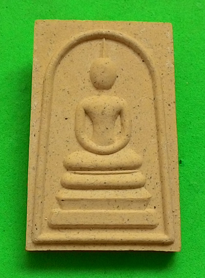 พระสมเด็จ ชินบัญชร หลวงพ่อสาคร วัดหนองกรับ พร้อมกล่อง