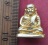 วัดใจเริ่ม 10 บาท กับ รูปหล่อหลวงพ่อเงิน …AD667