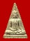 พระนางพญา หลวงปู่เจือวัดกลางบางแก้ว นครปฐม สภาพสวยมาก..............