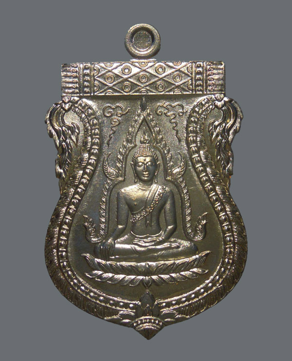 เหรียญพระพุทธชินราชรุ่นแรก หลวงพ่อสาคร เนื้อนวะแก่เงิน ไตรมาส55 สวยเดิมกล่องเดิมครับ