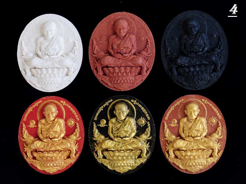 !!!!พระใหม่กำลังมาแรงสุดๆ!!!!หลวงพ่อทวดนั่งพาน พิมพ์รูปไข่ เนื้อว่าน """รุ่น1 """หลวงปู่ทวดนั่งพาน พ